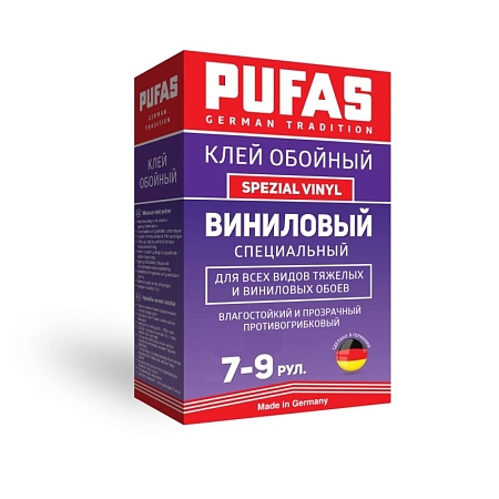    PUFAS , Pufas Werk KG 1