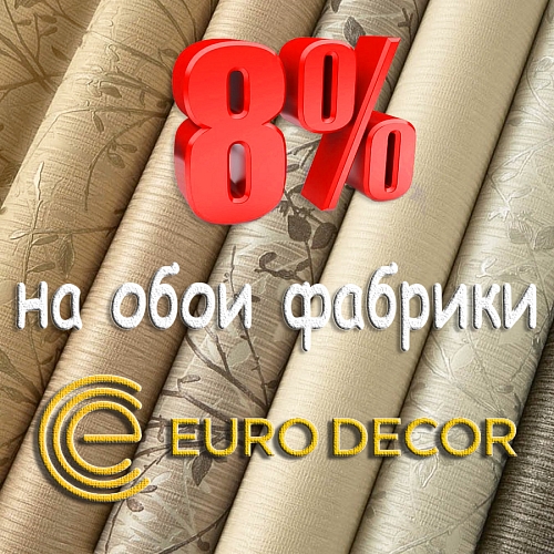 8%     Eurodecor,  