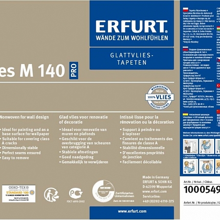 ���� ��� �������� �������� �������� Variovlies M-140 (1000549) 140 �/ ��.�, Erfurt 1