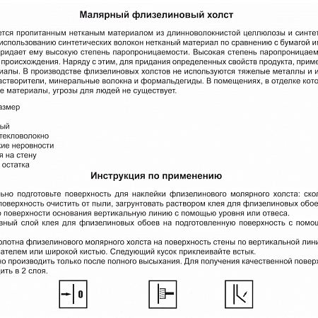 ���� ��� �������� NC �������� �������� digital  200 �/ ��.�, NC 2