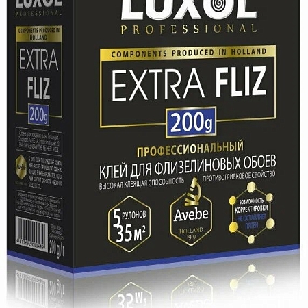 ������������� ������ ���� Luxol ������������, ����������, �������� 1