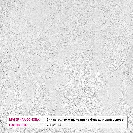 �������� ��������� � �����  L-013 (4,0�2,7 �), ������ ����� 5