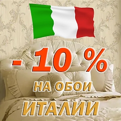 ������ 10% �� ���� ������